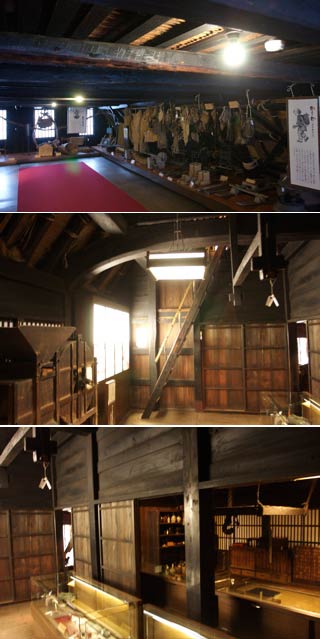 Gokayama Folkcraft Museum