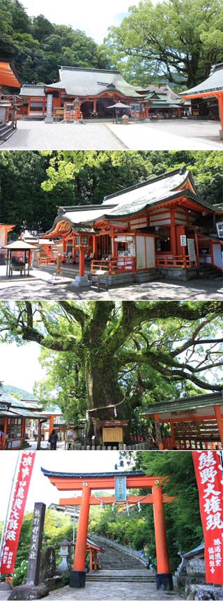 Kumano Nachi Shrine