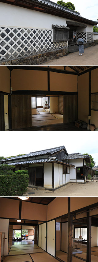 Kuroba Family House