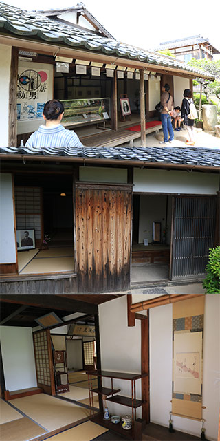 The Birth place of Takasugi Shinsaku