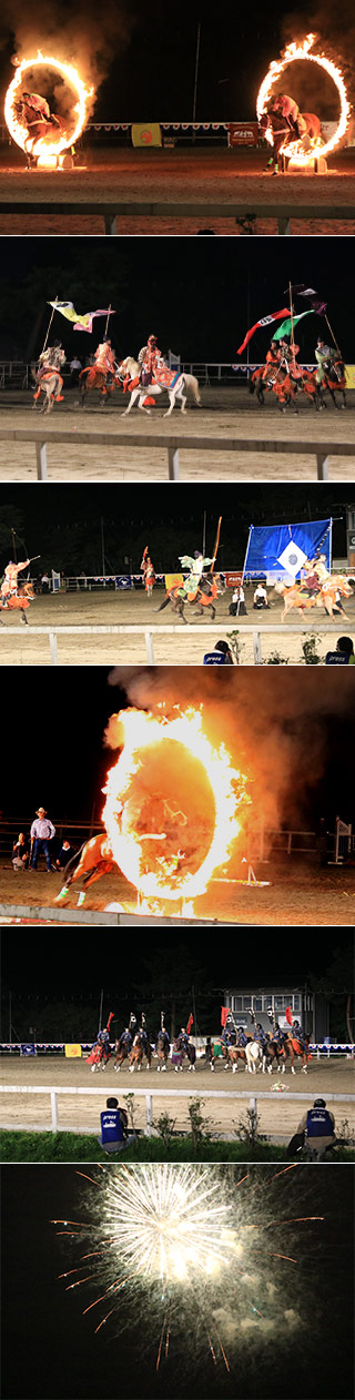 Yatsugatake Horse Show