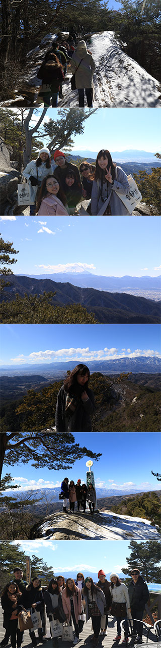 Shosen Valley Ropeway
