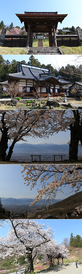 Eishoin Temple