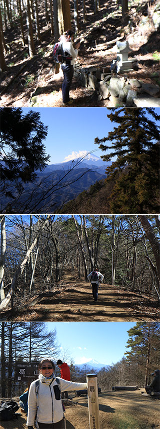 Ogiyama Hiking